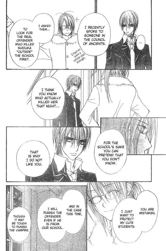 Vampire Knight Chapter 24 18